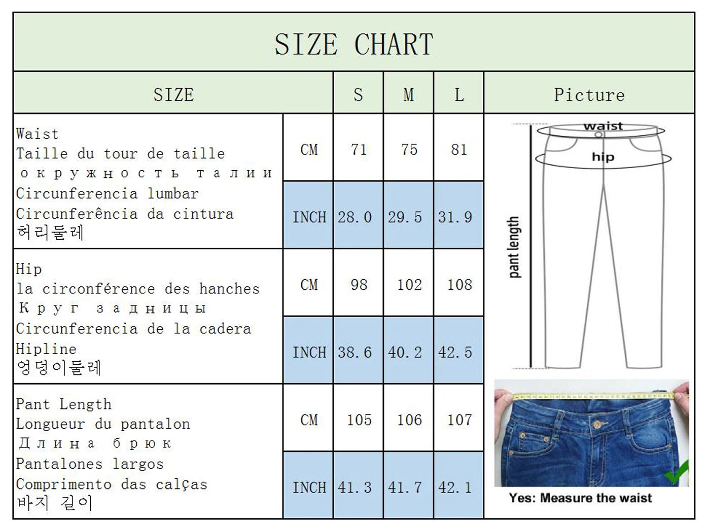 Hip Hop Women's Jeans - Cotton Statement Street Style