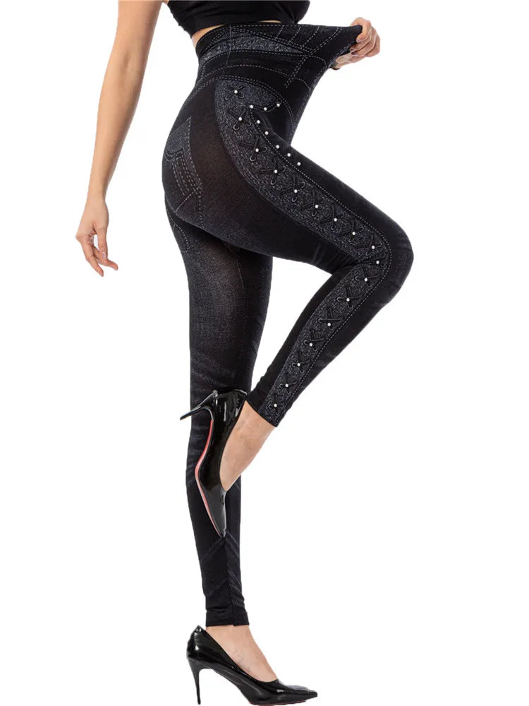 Seamless Stretch Denim Jeggings
