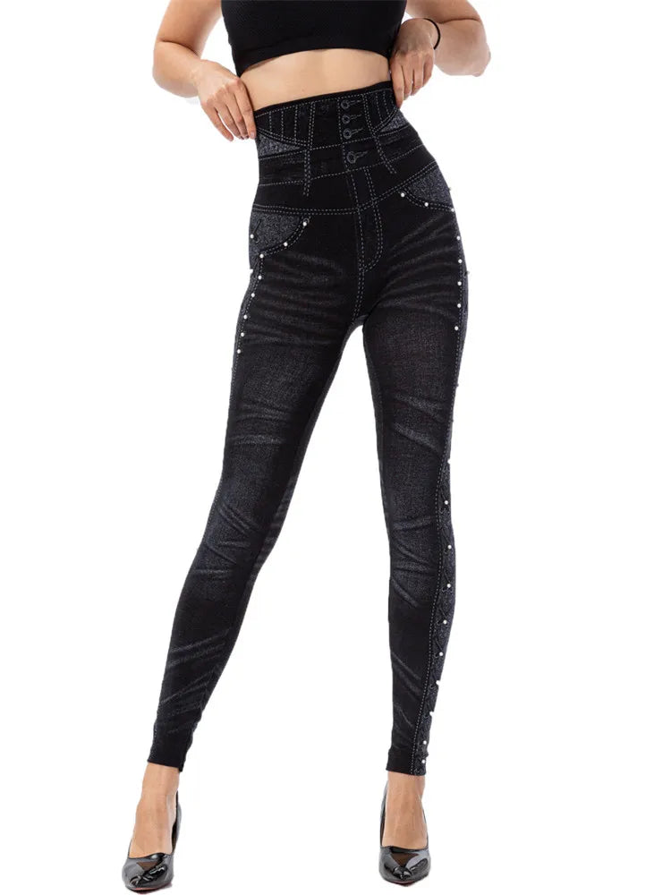 Seamless Denim Jeggings - Premium Spandex Contour
