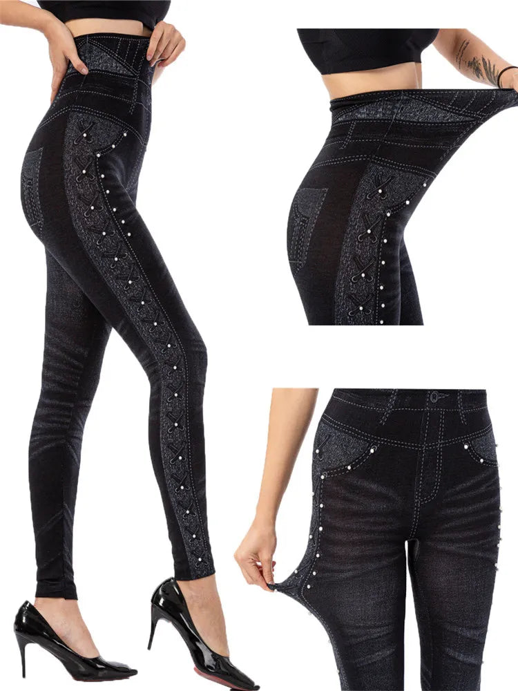 Seamless Stretch Denim Jeggings